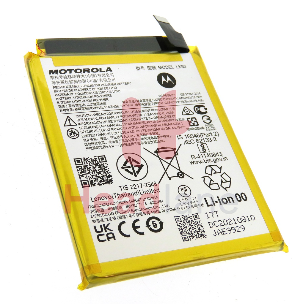 Bateria Pila Compatible Con Moto G60s Lk50 Xt2133-2 5000mah
